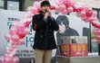대전에 온 최영장군!!! 이민호 ㅠㅠ 기럭지 장난아냐~!