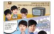 부재자투표, 타지에서도 대통령 투표에 참여할 수 있습니다!
