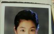 이유비 과거 사진 새로운거!