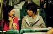 서현을 바라보는 정용화 눈빛
