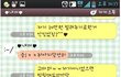 돈에 미친 남자친구.jpg 