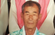  흔적도 없이 사라진 70대 노인,꼭 한번씩만 봐주세요ㅜㅜ(급!!!!) 