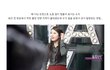 ✖얼굴만 봐도 착한 게 보이는 수지✖