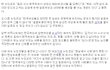 한국남자들의 자국여성혐오, 과연 무시해도 되는걸까요?