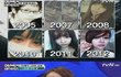 인생 리셋녀