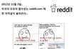 [펌]"남자도 이제 임신테스트기를 쓸때가 왓다" 의 후기