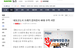 저희 가족과 아빠를 도와주세요.