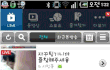 ((사진有느님))햄스터학대/아프리카티비미친놈