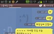 수능날 국밥먹고 화장실에 갇힌 사건 ㅋㅋㅋㅋㅋㅋㅋㅋㅋ
