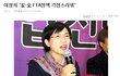 팀킬보소 ㅋㅋㅋ