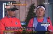 누가 더 빠를까? 세얼간이 지지 않음 ㅋㅋㅋ