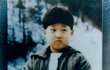 [그때 그 사건] 이형호 유괴 살해 사건