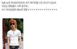 열도의 패션은 상.상.을.초.월.한.다.