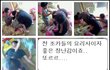 @공대남의 힘찬 자취 요리@3탄!!!+공대생의 취미생활ㅋㅋㅋ