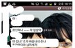 펌) 반도의 흔한 소개팅녀   