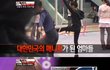 진짜 심각하다 - 김국진의 현장박치기 - 과도한 엄마들의 교육열