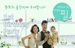 [사진+영상有]환희의 성장이야기 4번째이야기  [신랑이쓴글입니다^^]