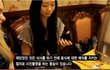 우리나라의 식사풍습