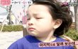 계속 되는 야근에 지쳐가는 피부, 생기 있는 척! 할 수 있는 촉광 특별비법!