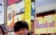 과거부터 훈남스멜~ 슈스케 로이킴!!