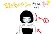 옷잘입는 언니 동생들 ㅠㅠ도와주세요;ㅠ;ㅠ;;