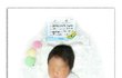 구여군 아들냄을 소개합니다~