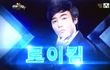오늘 슈퍼스타K4 TOP 2 알려드림