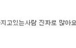 미국훈남러브미국사는흔녀17