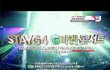 슈퍼스타K4 문자투표 소용없음?!!!