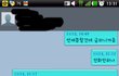재워주고먹여주고 함께지낸 우리 돈옷훔쳐간년 