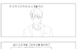 성폭행 당하는 여자 구하는 방법.jpg