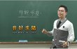 비코그린S 웃긴영상이라고? 난 웃을수 없었어..ㅠㅠ 