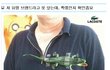 패기 넘치는 댓글 甲 류 ㅋㅋㅋㅋ 