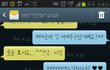 우리동네훈훈한택배아저씨(사진有)