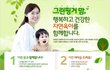 슬로우 육아! 라는말 들어보셨나요?? ^^ 