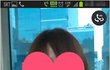 나의 소개팅 할 ~ 뻔했던 체험기