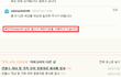 황장수씨 국민들께 사과하시기 바랍니다.