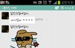 카톡이모티콘개드립(사진 有)