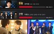  딕펑스 vs 로이킴 아주난리났네; 