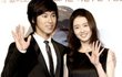 열애설 난 유노윤호&고아라