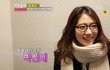 예능 출연 박신혜, 순수한 모습 너무 예쁜 거 같아!