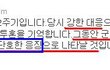 거지 구걸의 이중성