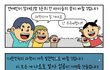 ***  어린 왕자의 꿈 ***