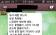 이런 시월드도 있습니다.
