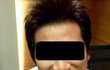 사기전과 있는 탤런트 김세O과 그의 아내 박씨에 대해서...