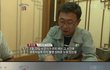 미스테리살인사건) 낙지살인