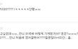 알사진!!미국훈남러브미국사는흔녀18