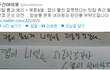 틴탑이랑블락비는진짜친한가봄ㅋㅋㅋㅋㅋㅋㅋㅋㅋㅋㅋ