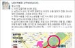 @@@@@학생들의 솔로대첩!!!!!!!!@@@@