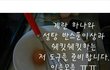 설탕으로 계란빵 만들기 